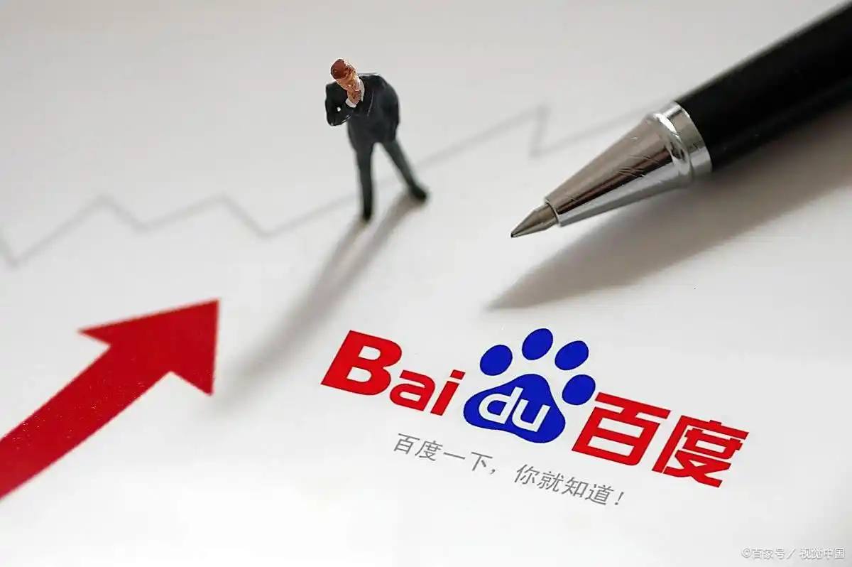 日本公明党将脱离执政联盟