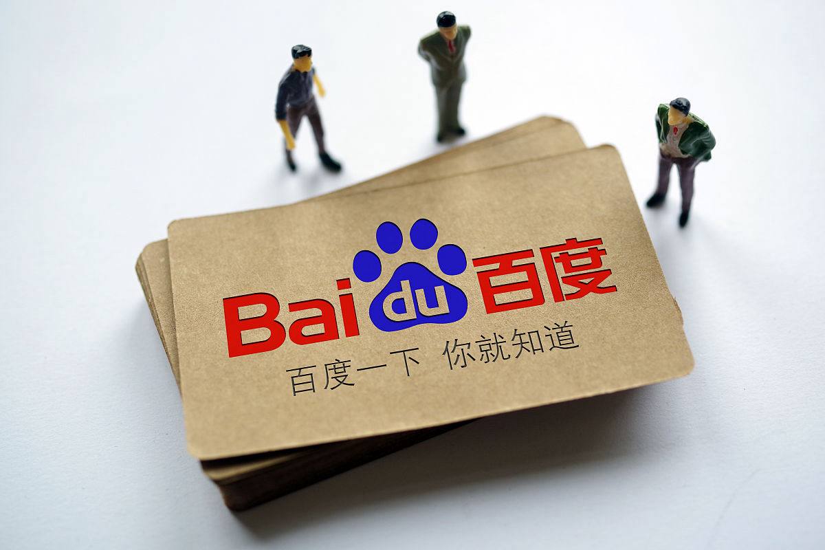 Welcome娱乐中心彩票v93.6.12.49.8 安卓版 3 Welcome娱乐中心彩票v96.8.56.23.5 安卓版 3